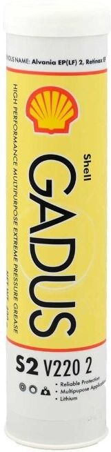 SHELL 550050006 Anti-friction Bearing Grease