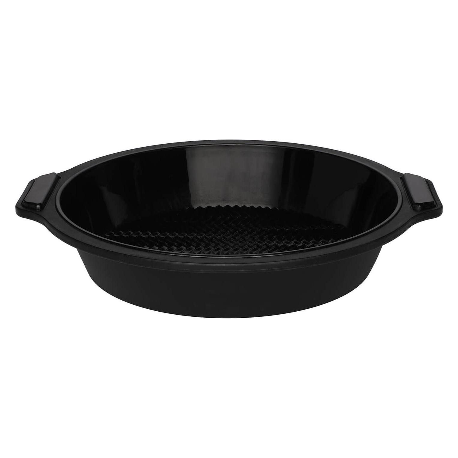 5Five MAKU Kuchenform Silikon 26 cm (26 cm) (625951)