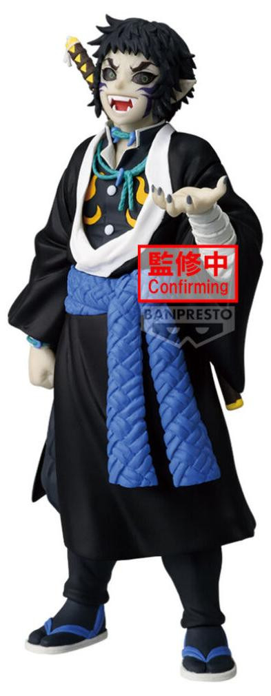 Banpresto Demon Slayer Kimetsu No Yaiba Figuur Demon Series Vol. 15, Blauw, 15 cm
