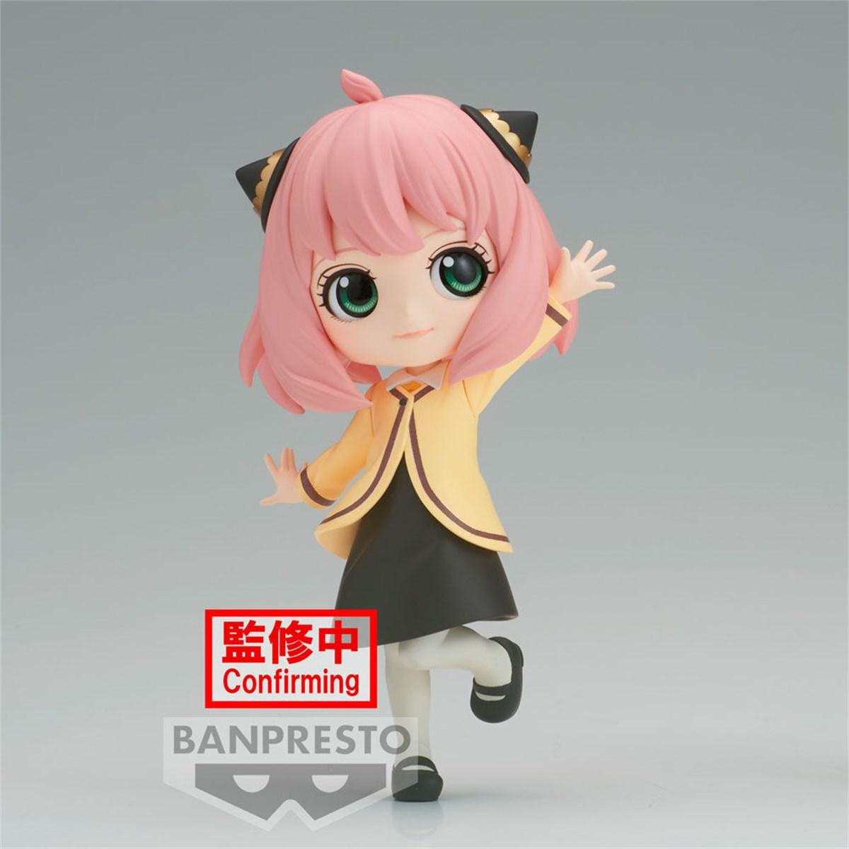 Banpresto Spy X Family Going Out Anya Forger Q posket figuur, 13 cm