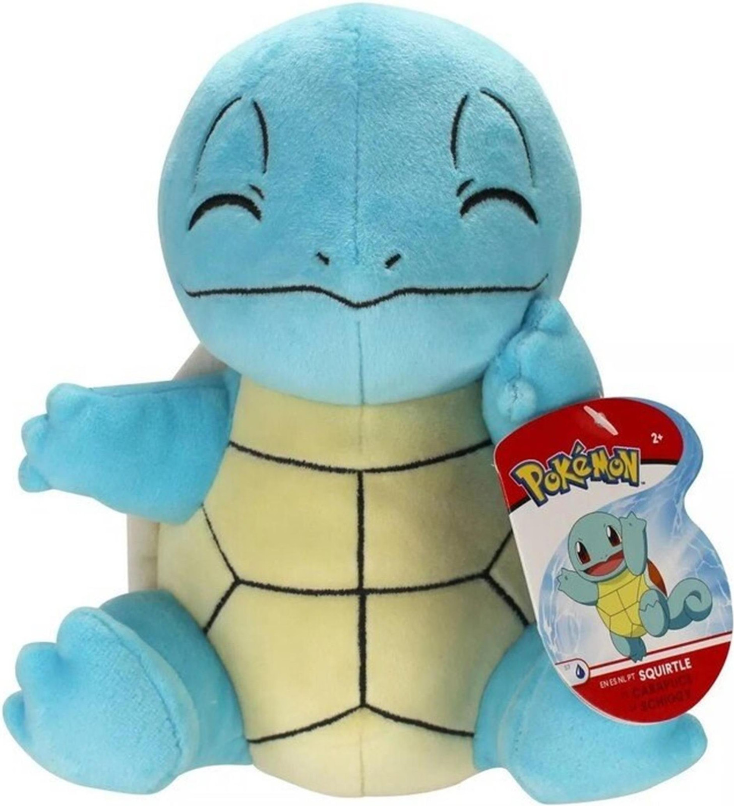 Jazwares Pokémon Pluche Figuur Pikachu, Pichu en Mampfaxo, 20 cm