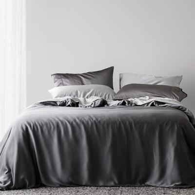 Ettitude Signature Sateen Duvet Cover Slate