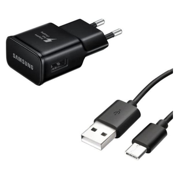 Hapena Lade Set (10 W, 1 Port) (5161209162)