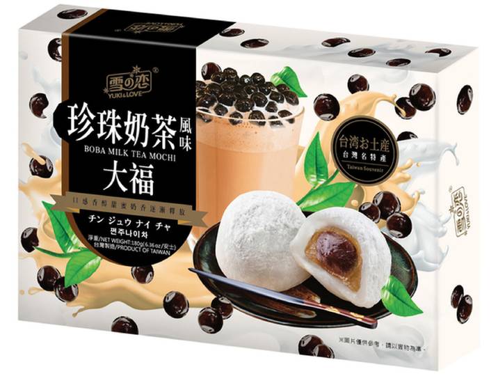 Yuki &amp; Love Mochi Boba Melkthee 180 g