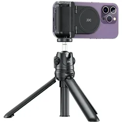 JJC MSG P1 Phone Camera Grip Black, Weiteres Smartphone Zubehör, Schwarz