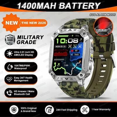 Inspired Living Rugged GPS Smartwatch With AMOLED Display & 10ATM Waterproof Military Smartwatch For Men green Camouflage