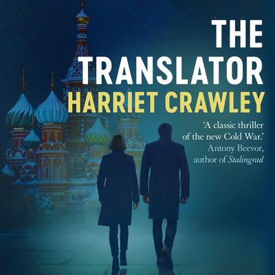 The Translator - Harriet Crawley, Audio, 9781916725188