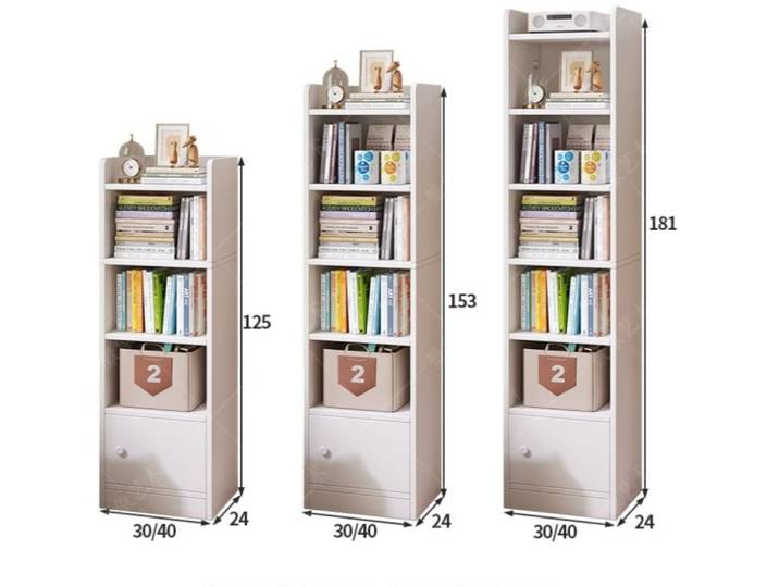 Étagère de rangement multi-niveaux pour articles ménagers, bibliothèque étroite avec porte, idéale pour l'étude
