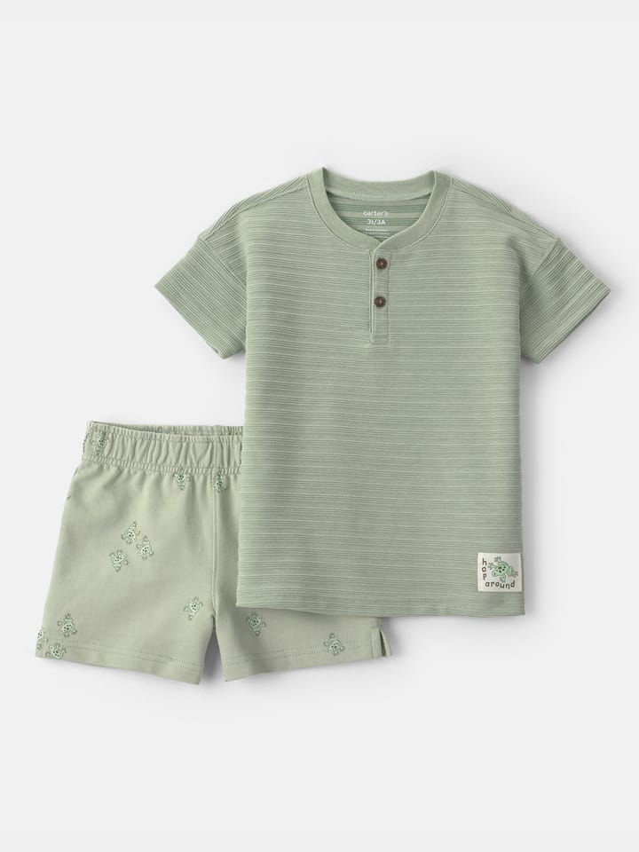 carter's 2tlg. Outfit in Beige - 110