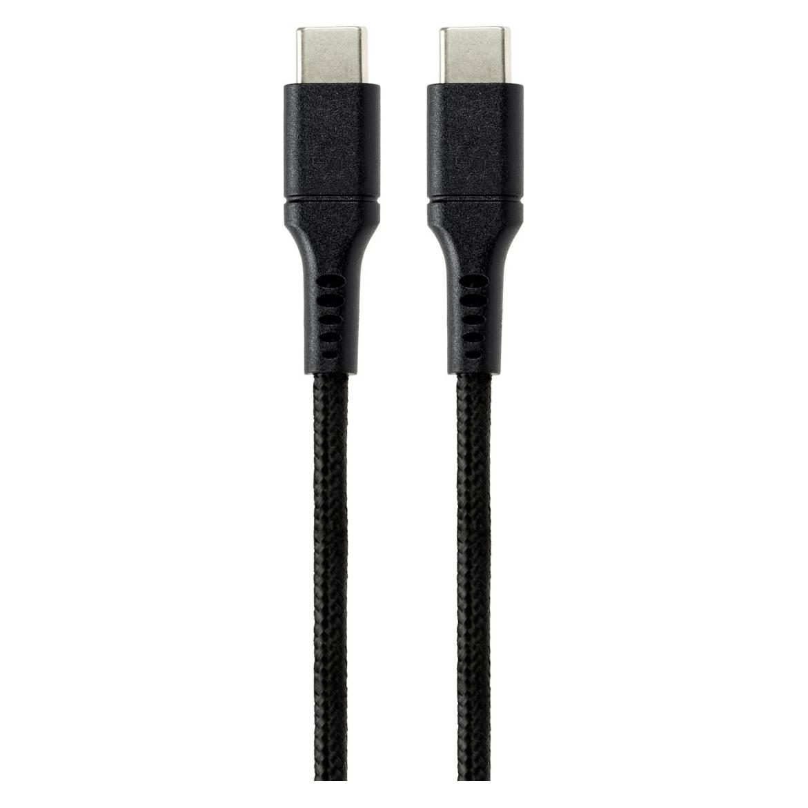 Speedlink Kabel-3er-Set, USB-C auf USB-C, schwarz (2 m, USB 2.0) (SL-170217-BK-RF)
