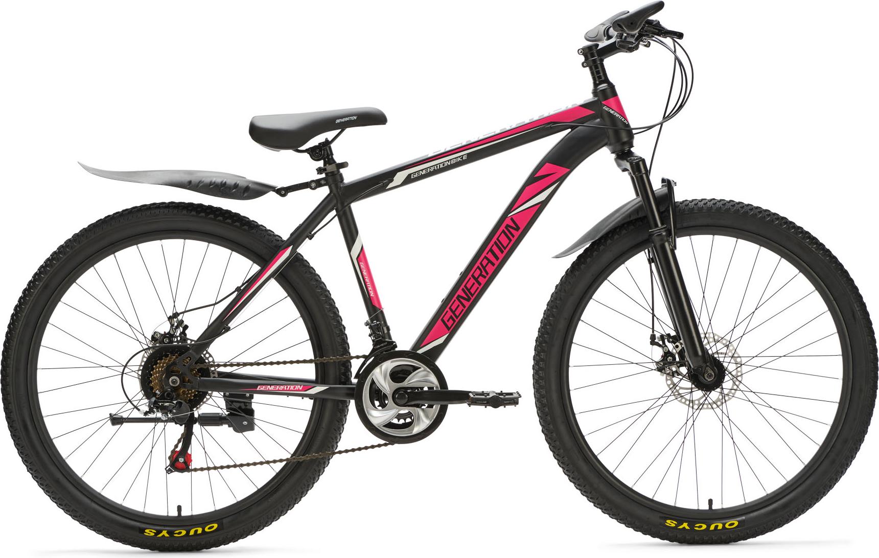 Generation Mountainbike 26 Zoll Rosa/Schwarz - Schutzbleche