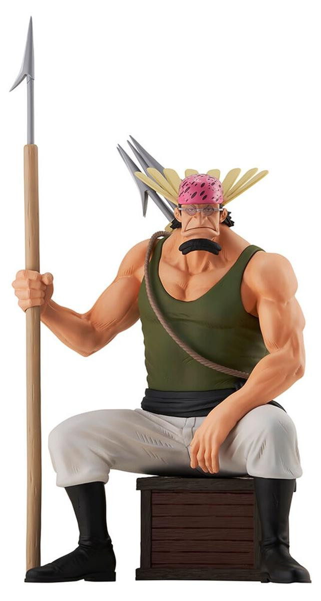 Bandai Banpresto One Piece Crocus Ichibansho Figuur Piraten van Roger 14 cm