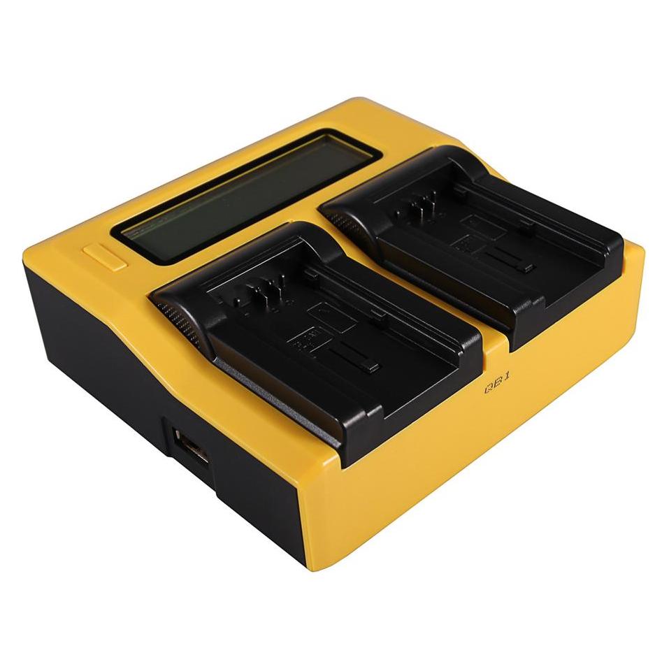 Patona Dual LCD USB Ladegerät f. Canon BP-718 727 Legria HF R36 HF306 HF38 HF406 HF48 HFM506 (Kamera Akku Ladegerät) (34682112)