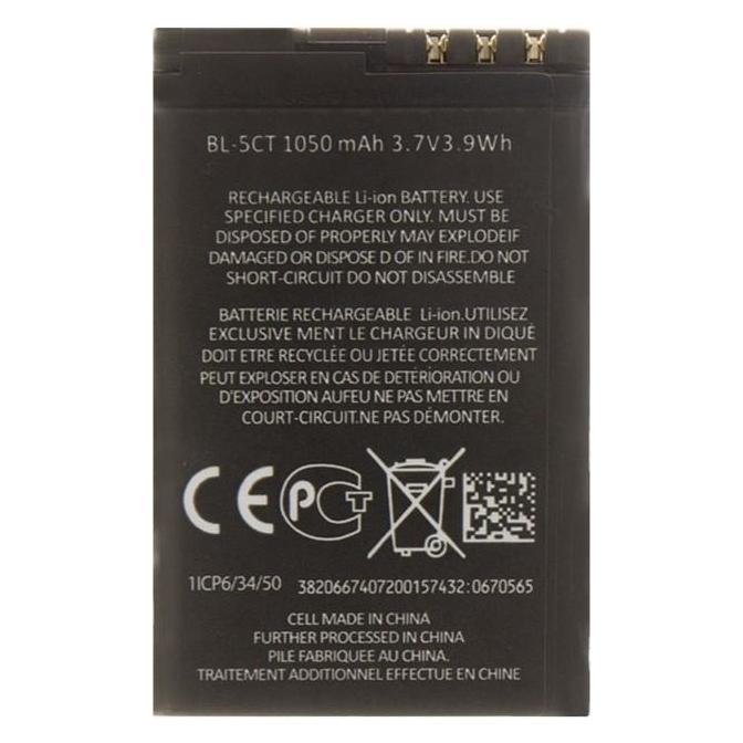 OEM BL-5CT Battery for 1050mAh Li-Ion () (8596311235627)