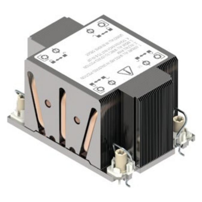 Intel Prozessorkühler (CYP2UHSSTD)
