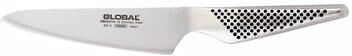 "Global Chef's Utility Knife 5"""