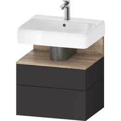 Duravit Waschtischunterschrank wandhängend „Qatego“ 59 × 59 × 47 cm, ohne Beleuchtung