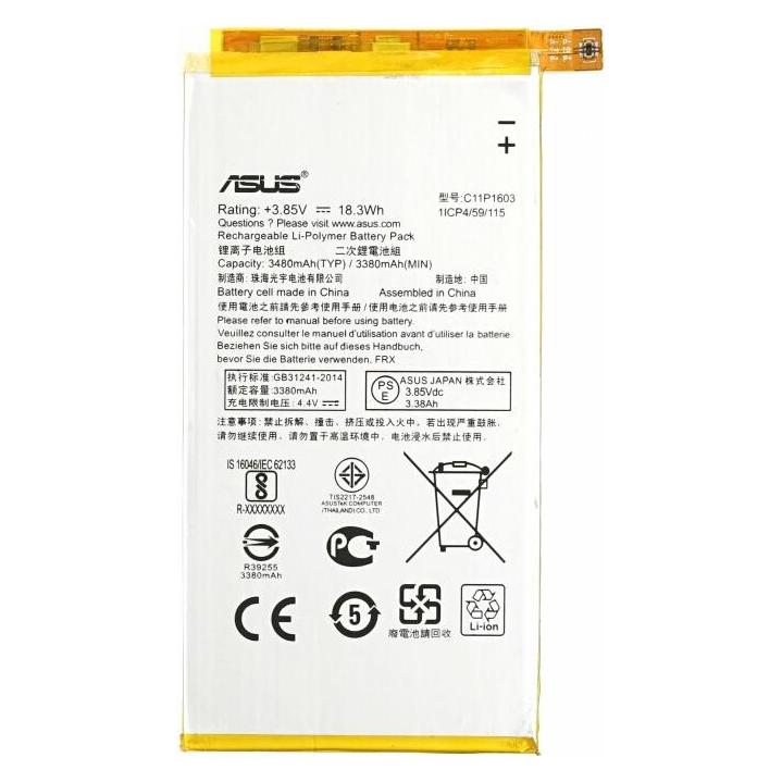 OEM Akku für Asus ZenFone 3 Deluxe C11P1603 (C11P1603)
