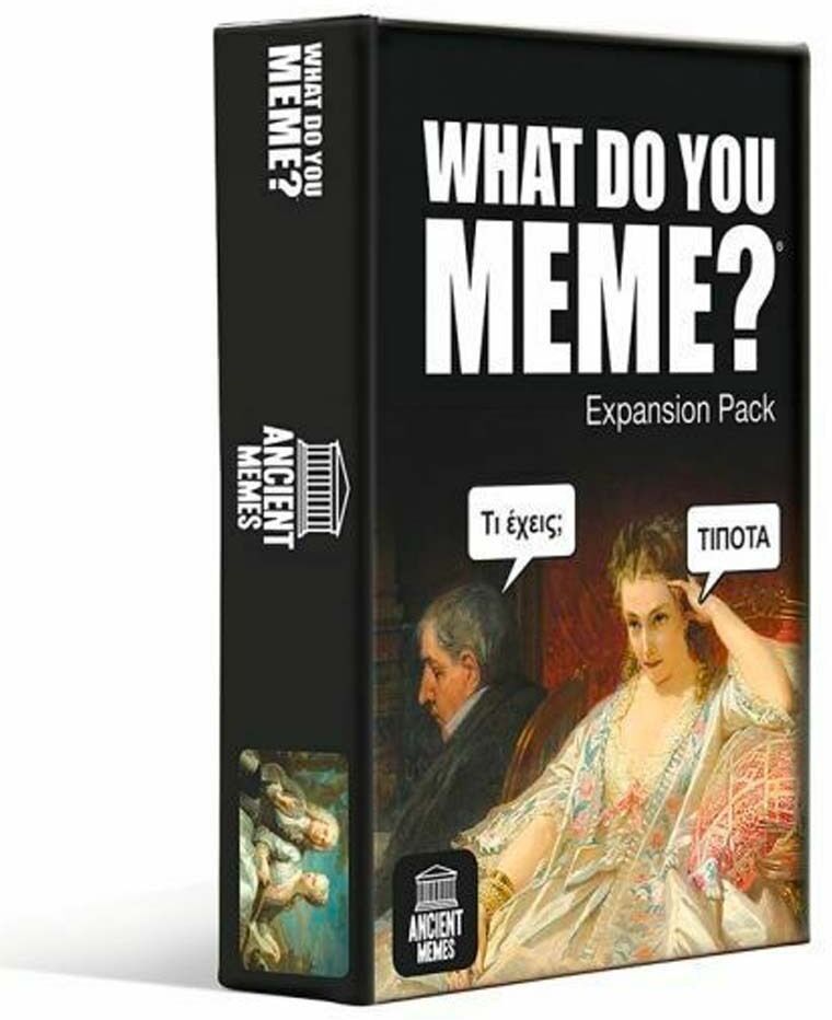 AS Επιτραπέζιο: What Do You Meme - Ancient Memes (Expansion Pack) (1040-25200)