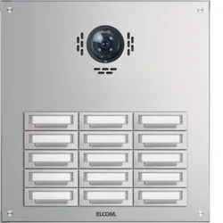 Elcom AP-Türstation TAP-15/3 Stabila alu