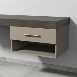 Sanipa Anbau-/Solitärschrank variabel G235667