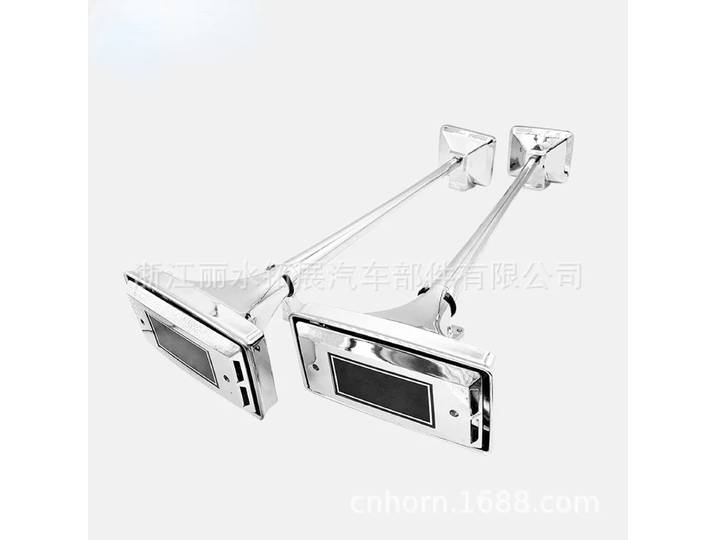 Accessoires de klaxon à air modifié, bouche carrée 560, une paire