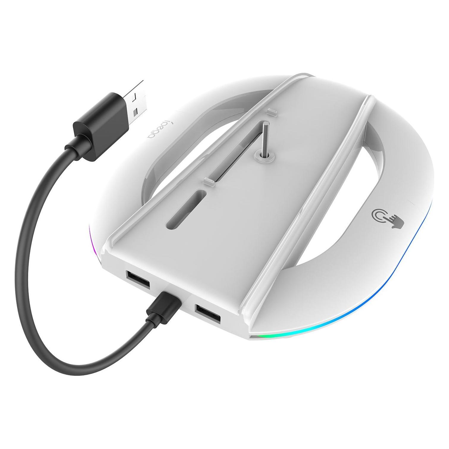 iLike iPega P5S035SA Vertical Stand (2xUSB-A) with RGB for PS5 Slim/PS5 Pro White (PG-P5S035SA)