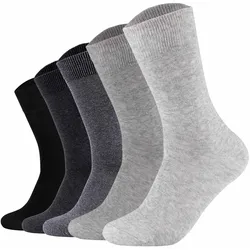 Essential Socks in Box 5P Unisex Socken
