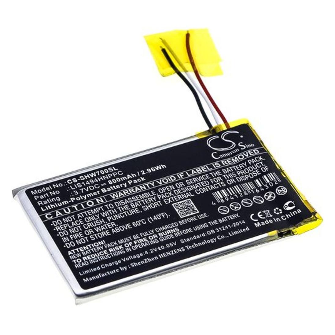 NoName Battery for Sony MDR-HW700DS etc (SHW700SL)