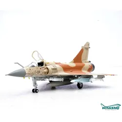 Panzerkampf Model Armée de l'Air Dassault Mirage 2000C 74 5-OP EC 2/5 Ile de France 1991 Gulf War Op