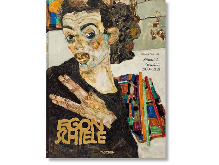 Egon Schiele. L'œuvre complet 1909–1918 (Allemand)