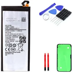 Samsung Galaxy A7 (2017) Akku - Set