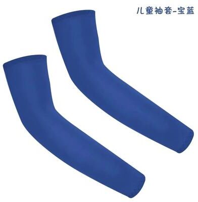 Uplifted Finds Cooling UV Protection Kids Sports Arm Sleeves (1 Pair Pack) 7