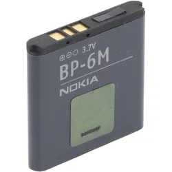 Akku Original Nokia für Nokia 3250, Typ: BP-6M