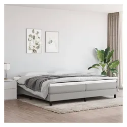 vidaXL, Boxspringbett, Holland (200 x 200 cm)