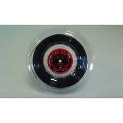 Topspin Cyber MAX ROTation, schwarz, 110m