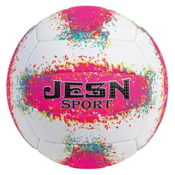 Winfun, Volleybälle, (5)