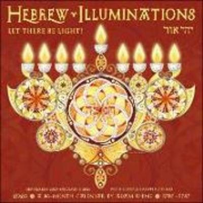 Hebrew Illuminations 16-Month 2025-2026 Wall Calendar