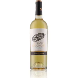 Tianna Negre Bocchoris Cuvée trocken 2021 13% Vol. 0,75l