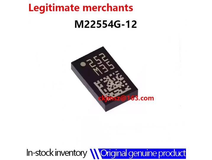 10 pièces LSM303DLHCTR, neuf, Original