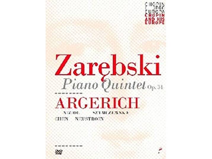 Argerich/Niziol/Szymczewska/Chen/Ne - Piano Quintet