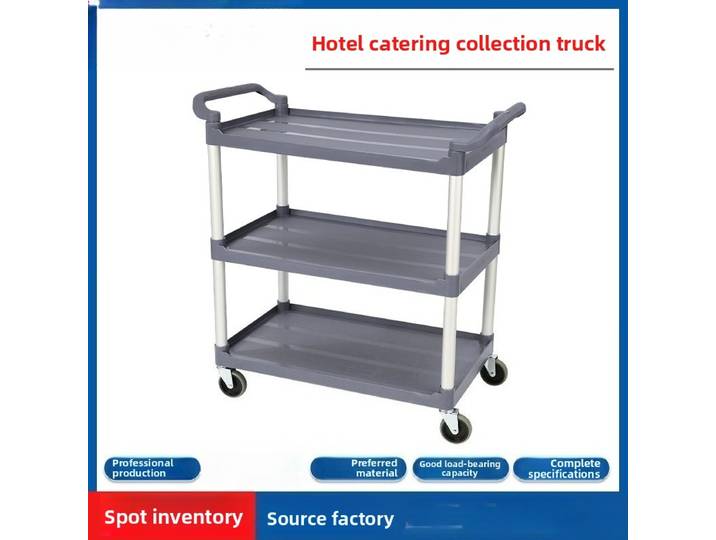 Chariot de service alimentaire à trois niveaux pour hôtel, chariot de livraison silencieux commercial, chariot utilitaire de restaurant, chariot pour service à thé