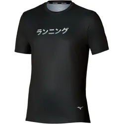 Mizuno, Herren, Sportshirt, Core graphic short (S), Schwarz
