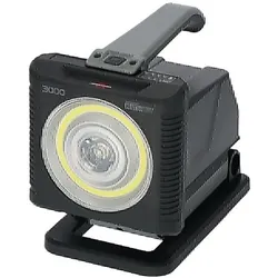 Brennenstuhl, Arbeitsleuchte, HL 3000 (2160 lm)