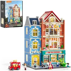 Lumibricks Spielwarenladen