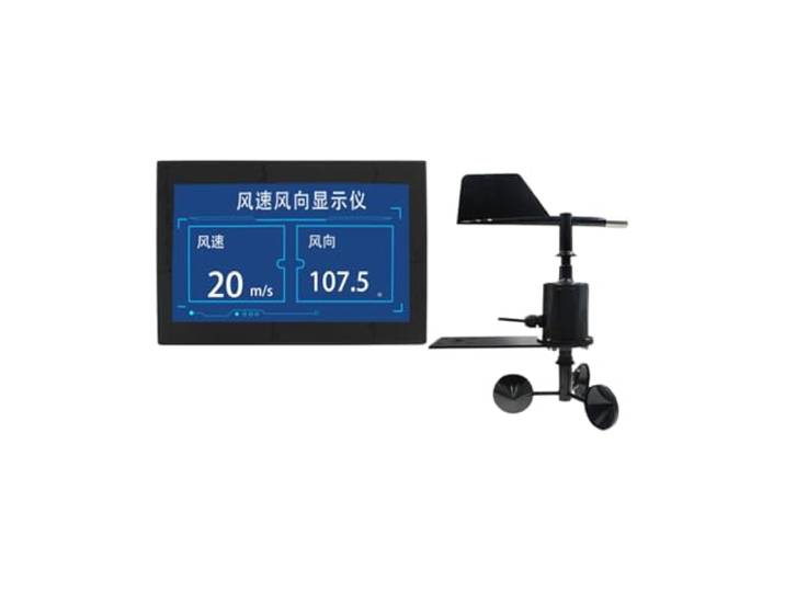 Windgeschwindigkeits-Windrichtungssensor Polycarbonat Typ 360 ° Drei Tassen(10inch display+sensor(5.0m))