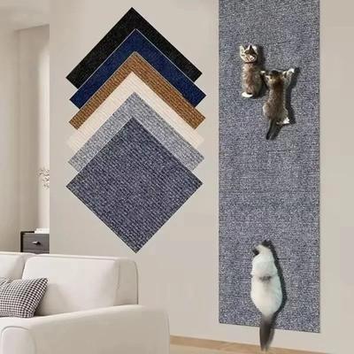 Inspired Finds Self Adhesive Trimmable Cat Scratching Mat Furniture Protector khaki 15.75x118.11in