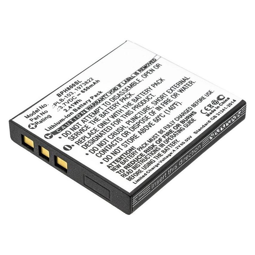 CoreParts Battery for Wireless Headset (MBXWHS-BA010)