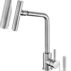 TRIZERATOP Küchenarmatur Steely, chrom 360, 40cm, Wasserhahn, Spültischarmatur, Mischbatterie