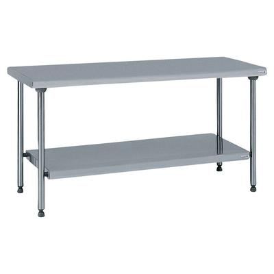 Tournus Ausstattung Zentraler Edelstahltisch mit festem Bodenregal Länge 2000 mm Tournus - 424817